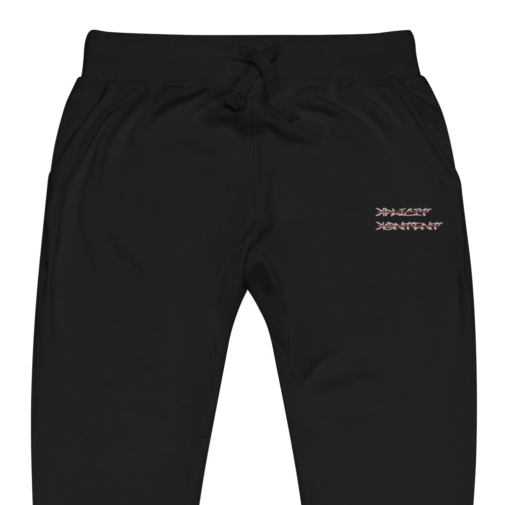 XX Joggers